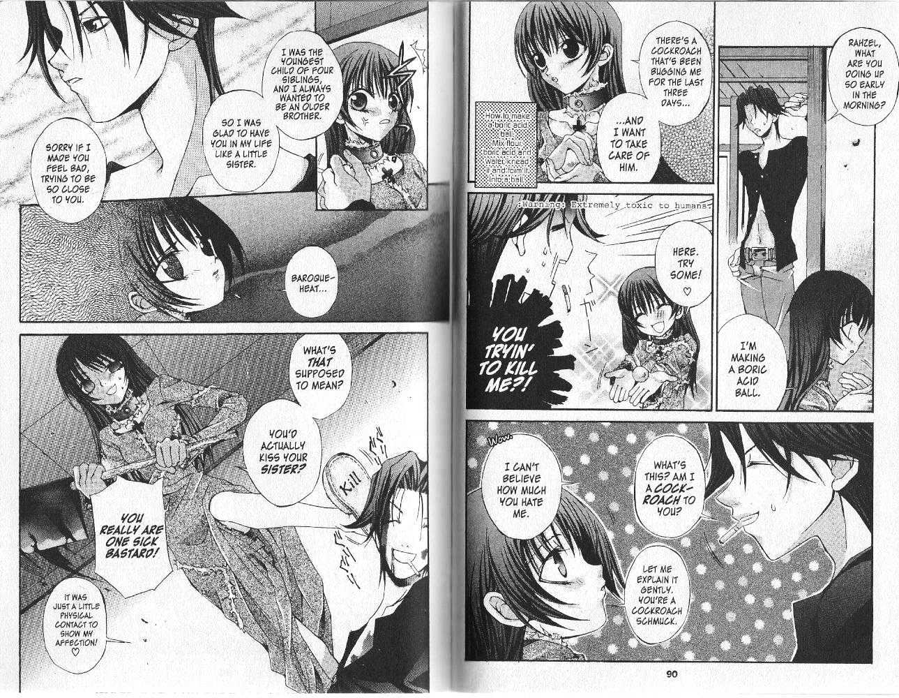 Hatenkou Yuugi - 8 page 45
