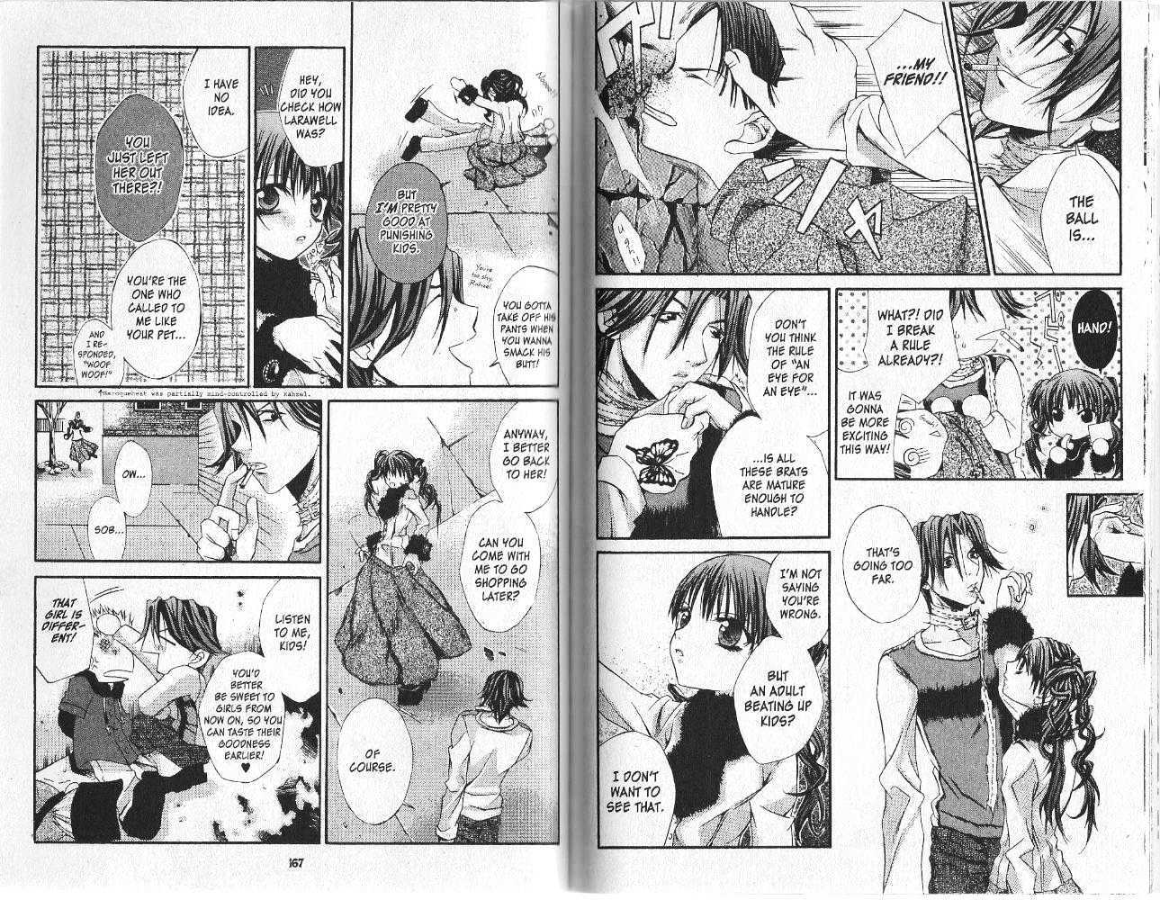Hatenkou Yuugi - 8 page 83