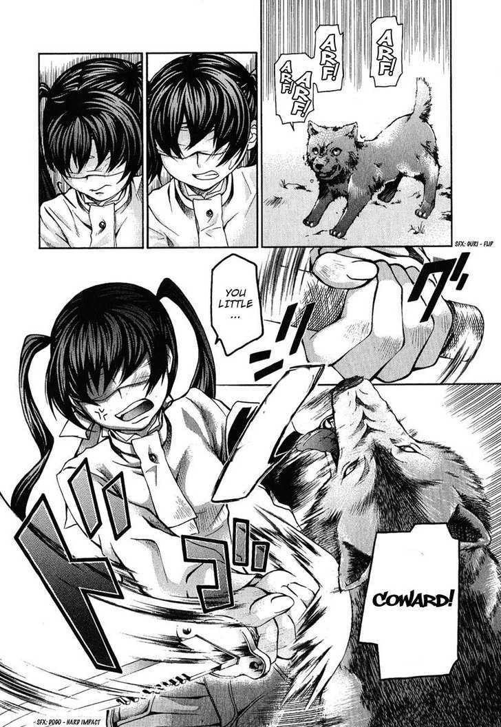 Hatenkou Yuugi - 83 page 14