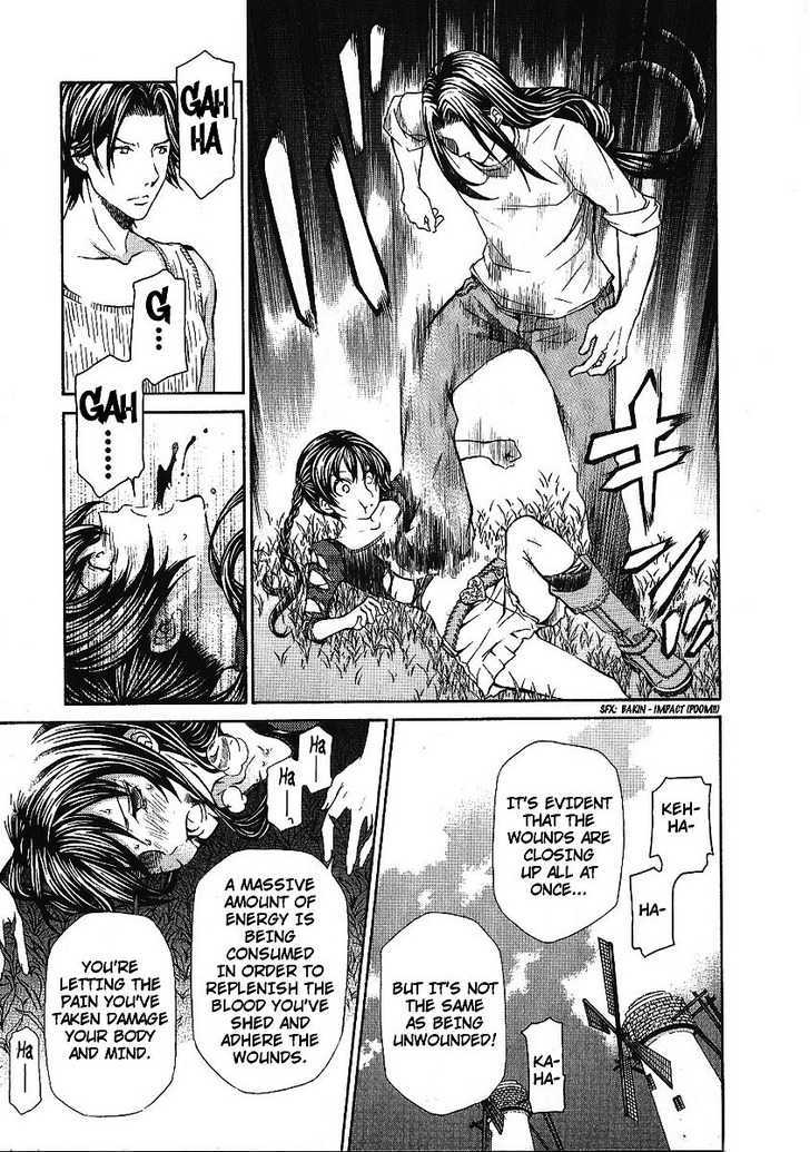 Hatenkou Yuugi - 84 page 19