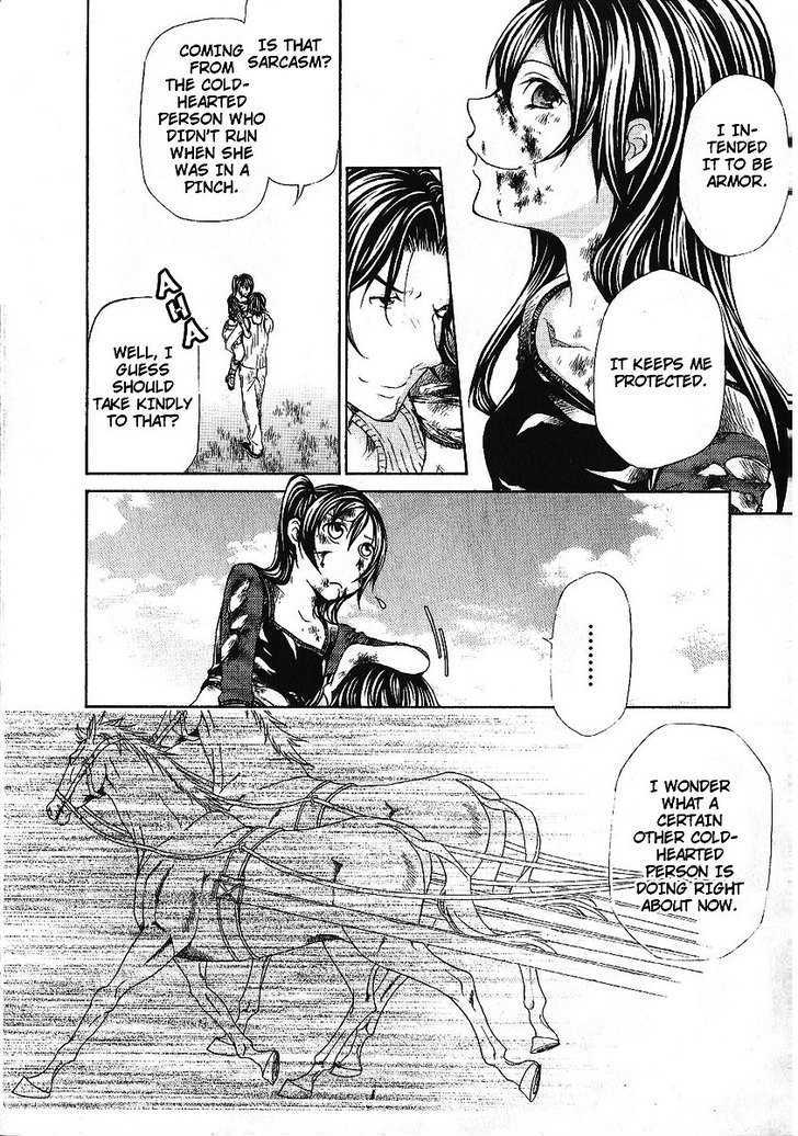 Hatenkou Yuugi - 84 page 24
