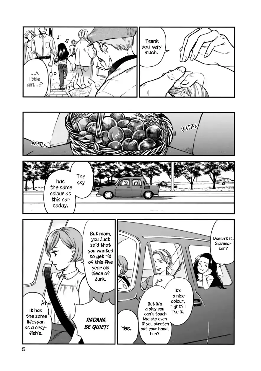 Daidokoro No Dragon - 1 page 10