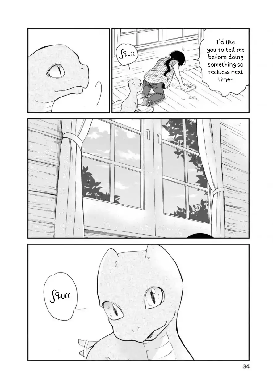 Daidokoro No Dragon - 2 page 14