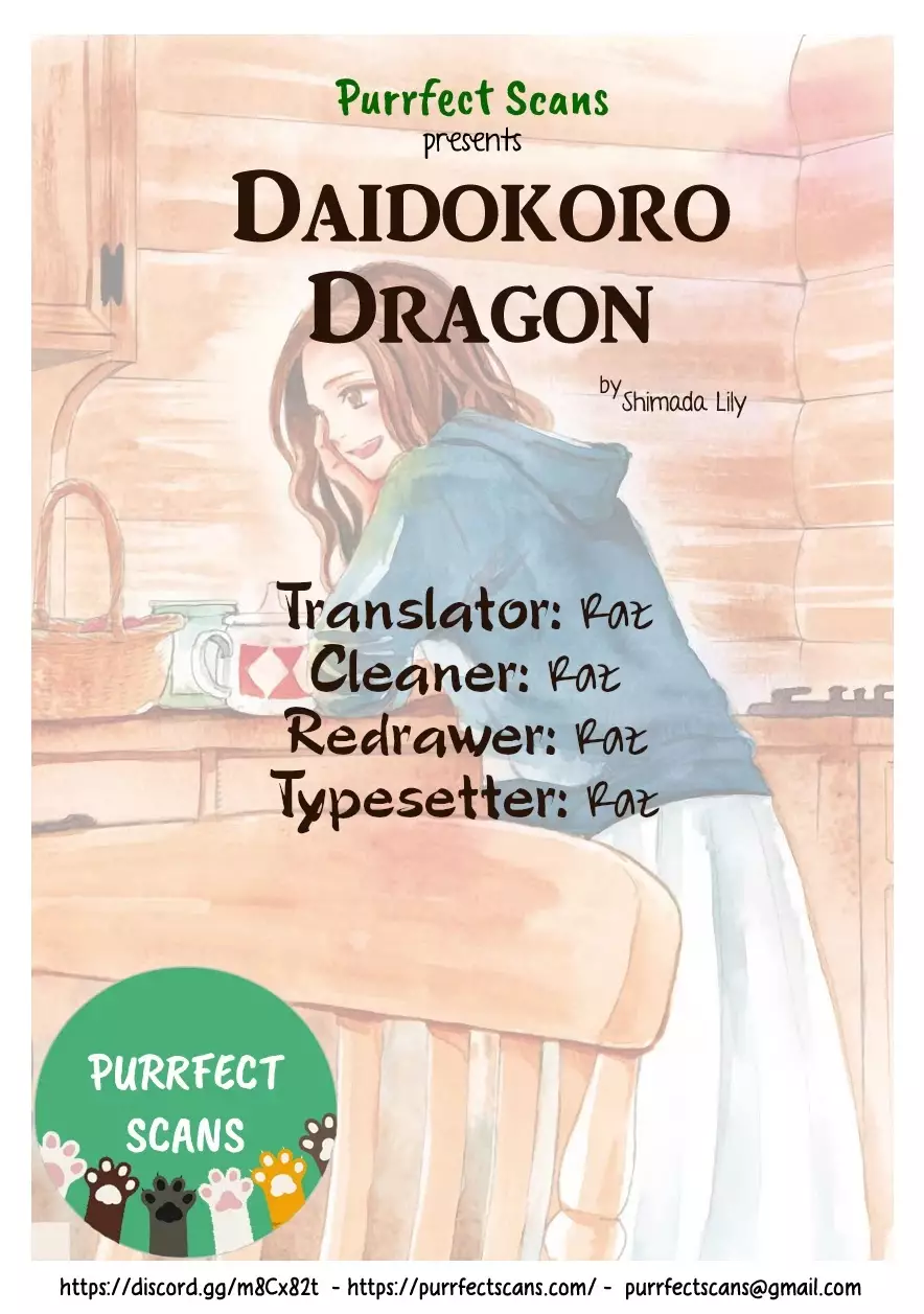 Daidokoro No Dragon - 31.5 page 1-31539c83