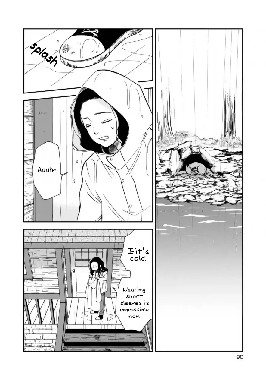 Daidokoro No Dragon - 5 page 18