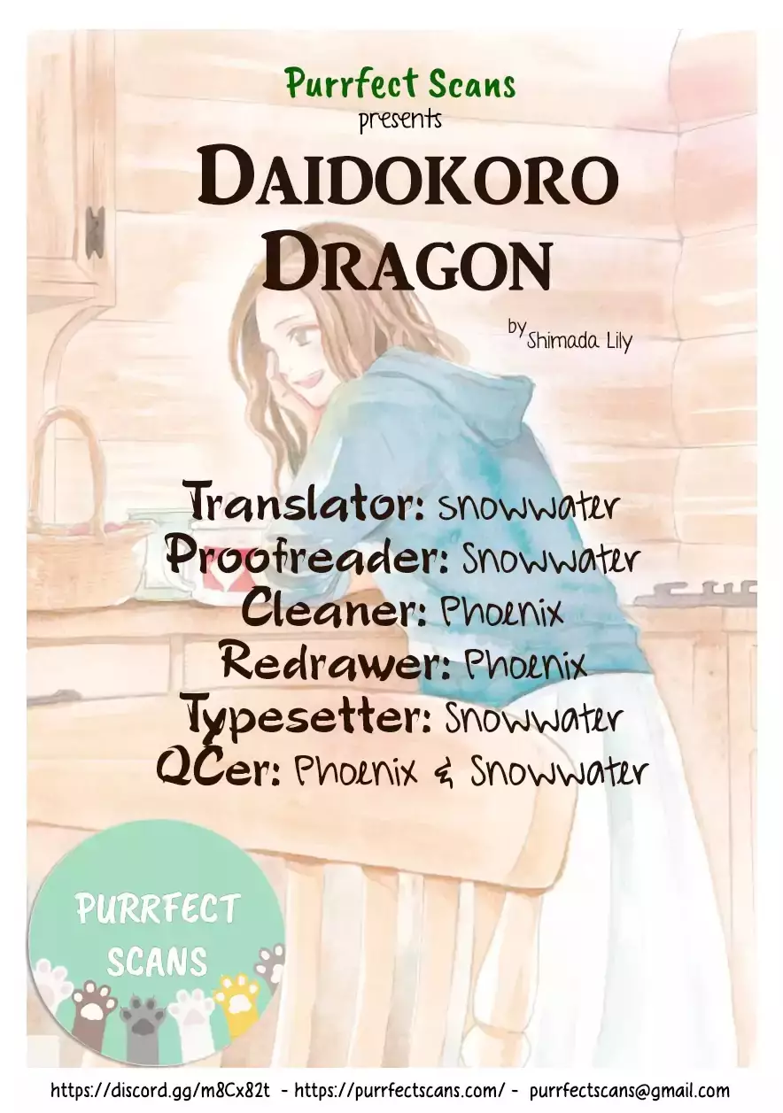 Daidokoro No Dragon - 8.1 page 1