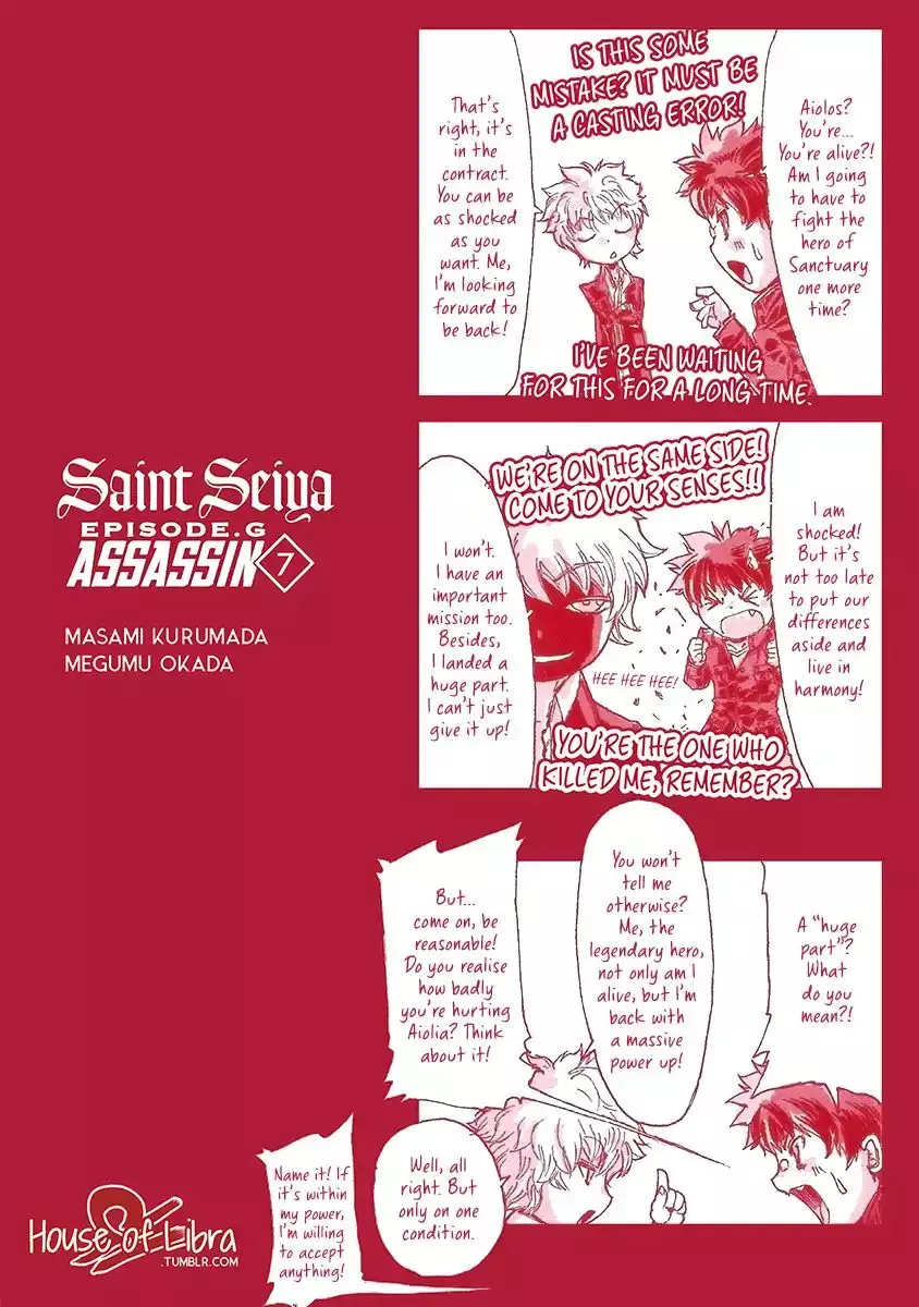 Saint Seiya Episode.g -Assassin- - 43.9 page 3
