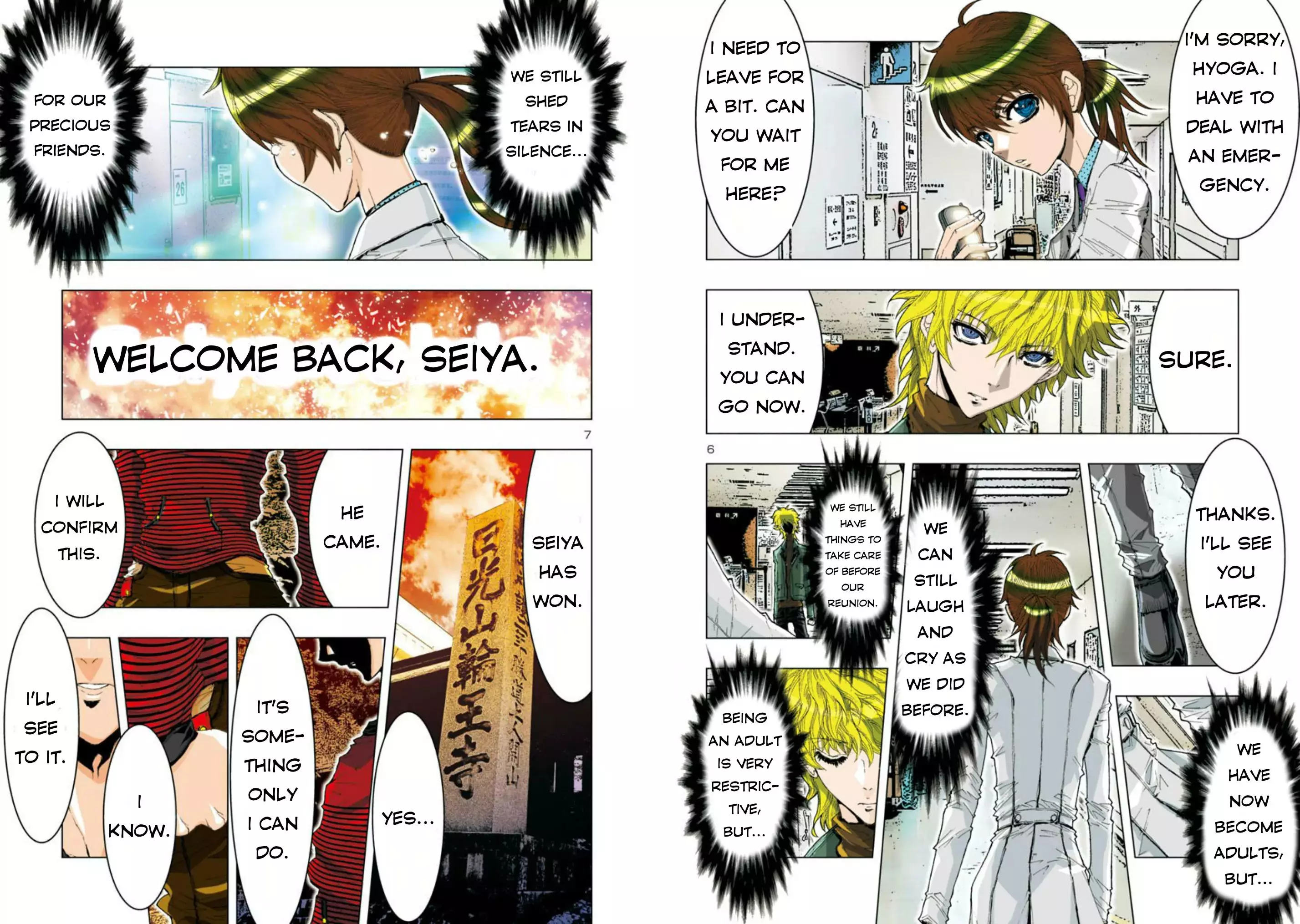 Saint Seiya Episode.g -Assassin- - 45 page 6