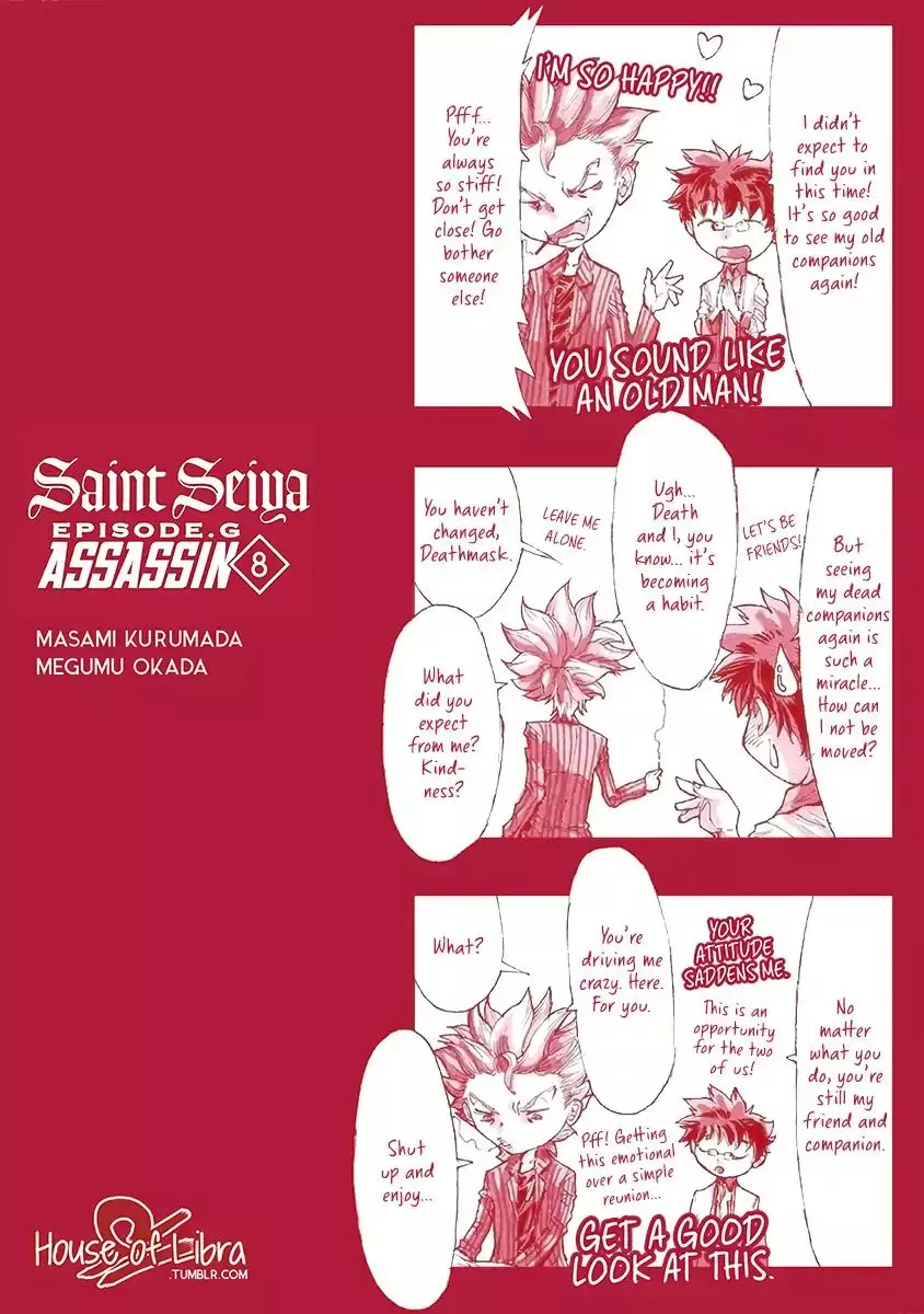 Saint Seiya Episode.g -Assassin- - 50.9 page 3