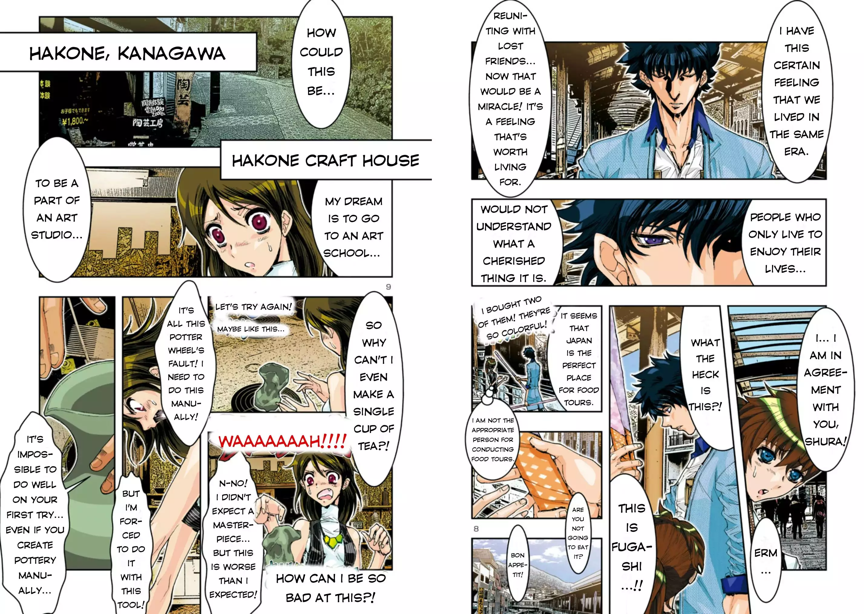 Saint Seiya Episode.g -Assassin- - 51 page 8
