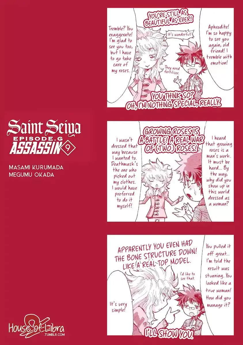 Saint Seiya Episode.g -Assassin- - 57.9 page 3