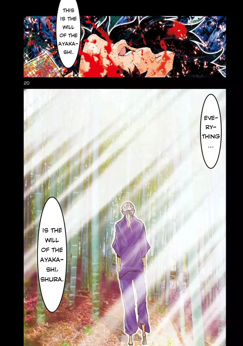 Saint Seiya Episode.g -Assassin- - 57 page 13