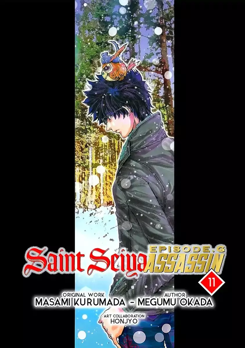 Saint Seiya Episode.g -Assassin- - 71.9 page 2