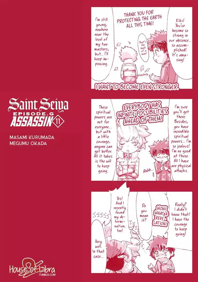 Saint Seiya Episode.g -Assassin- - 71.9 page 3
