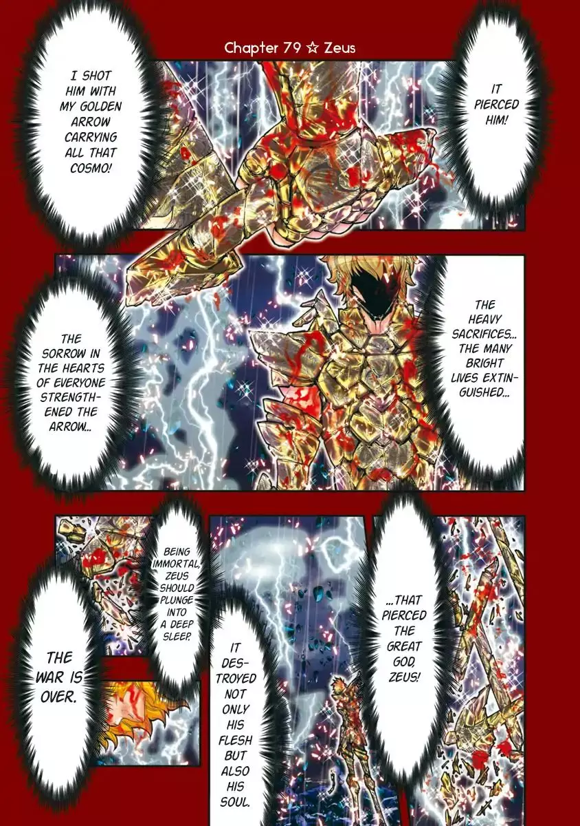 Saint Seiya Episode.g -Assassin- - 79 page 1