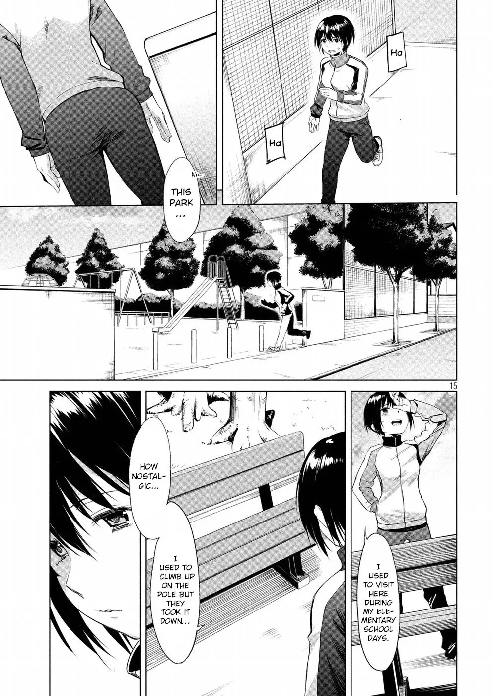 Megami No Sprinter - 10 page 16