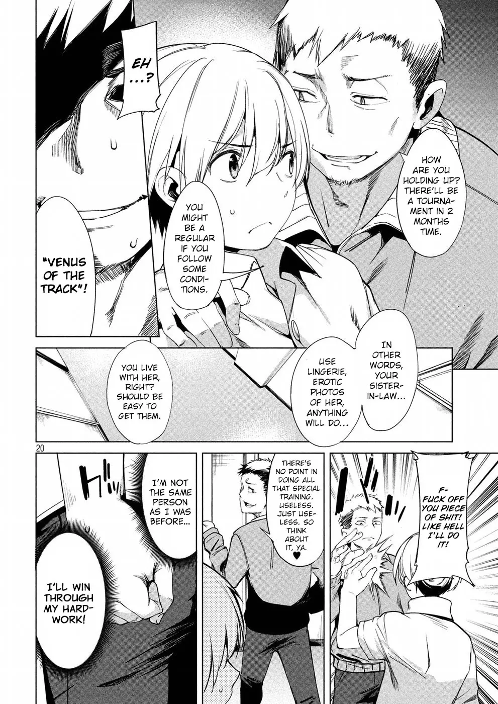 Megami No Sprinter - 10 page 21