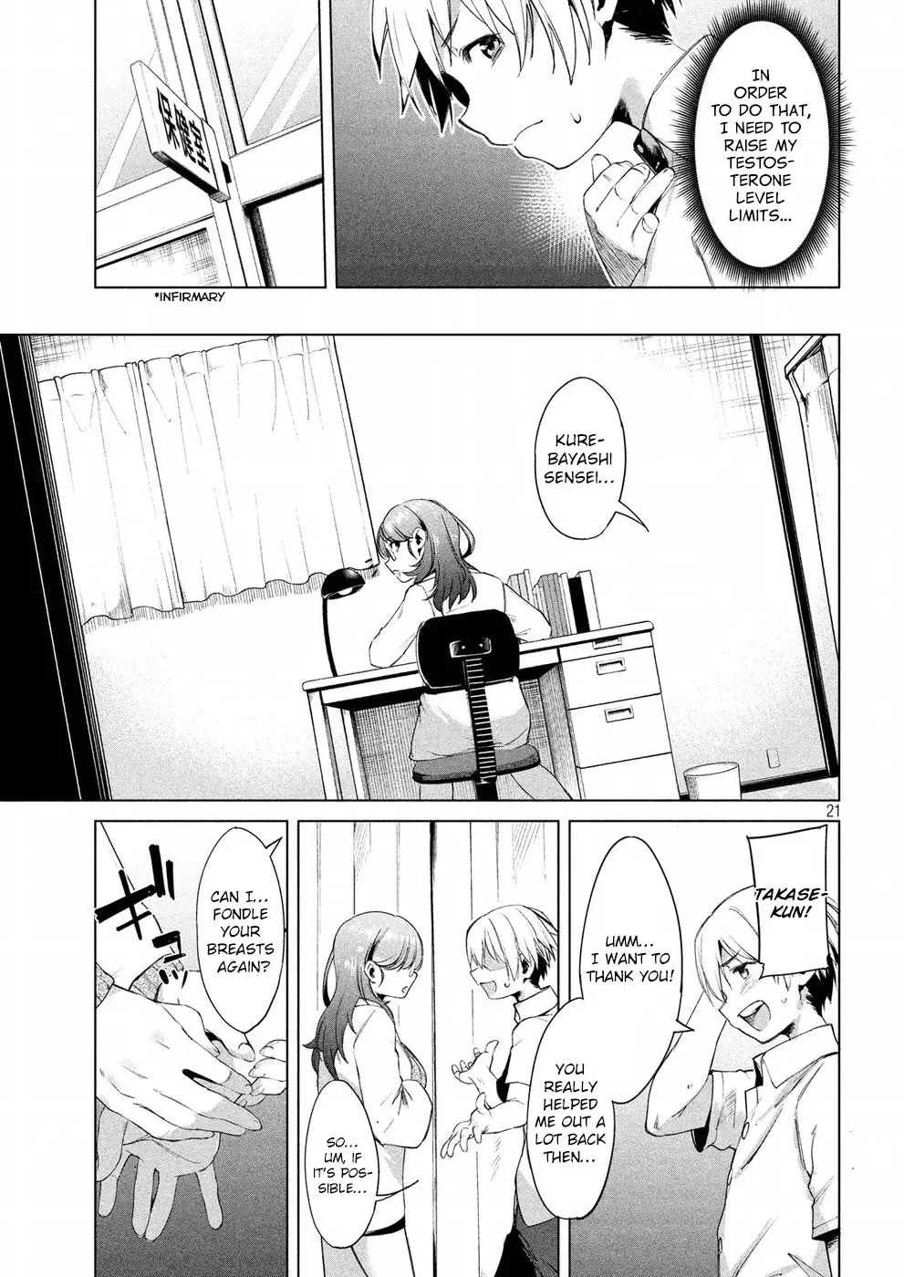Megami No Sprinter - 10 page 22