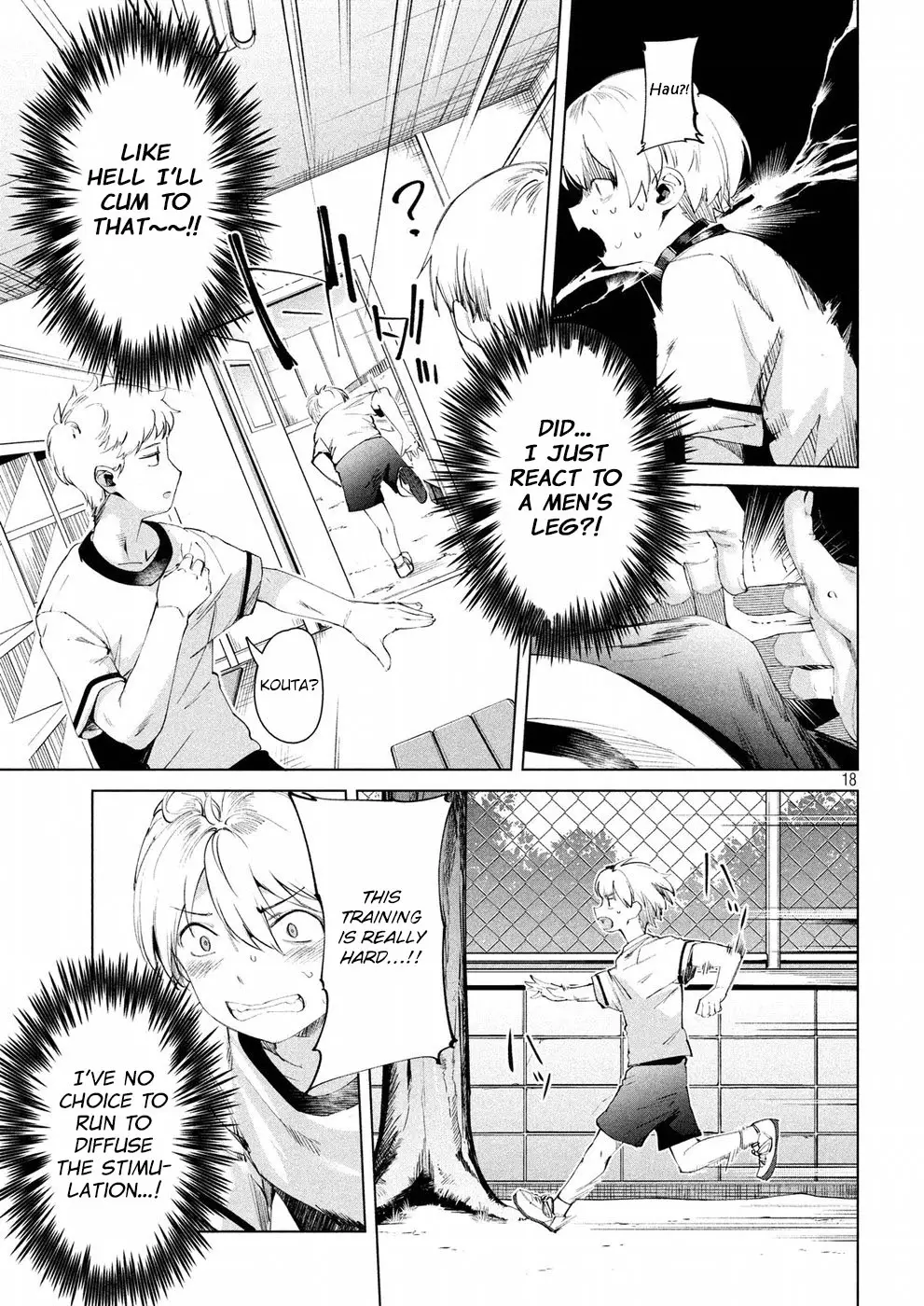 Megami No Sprinter - 14 page 18