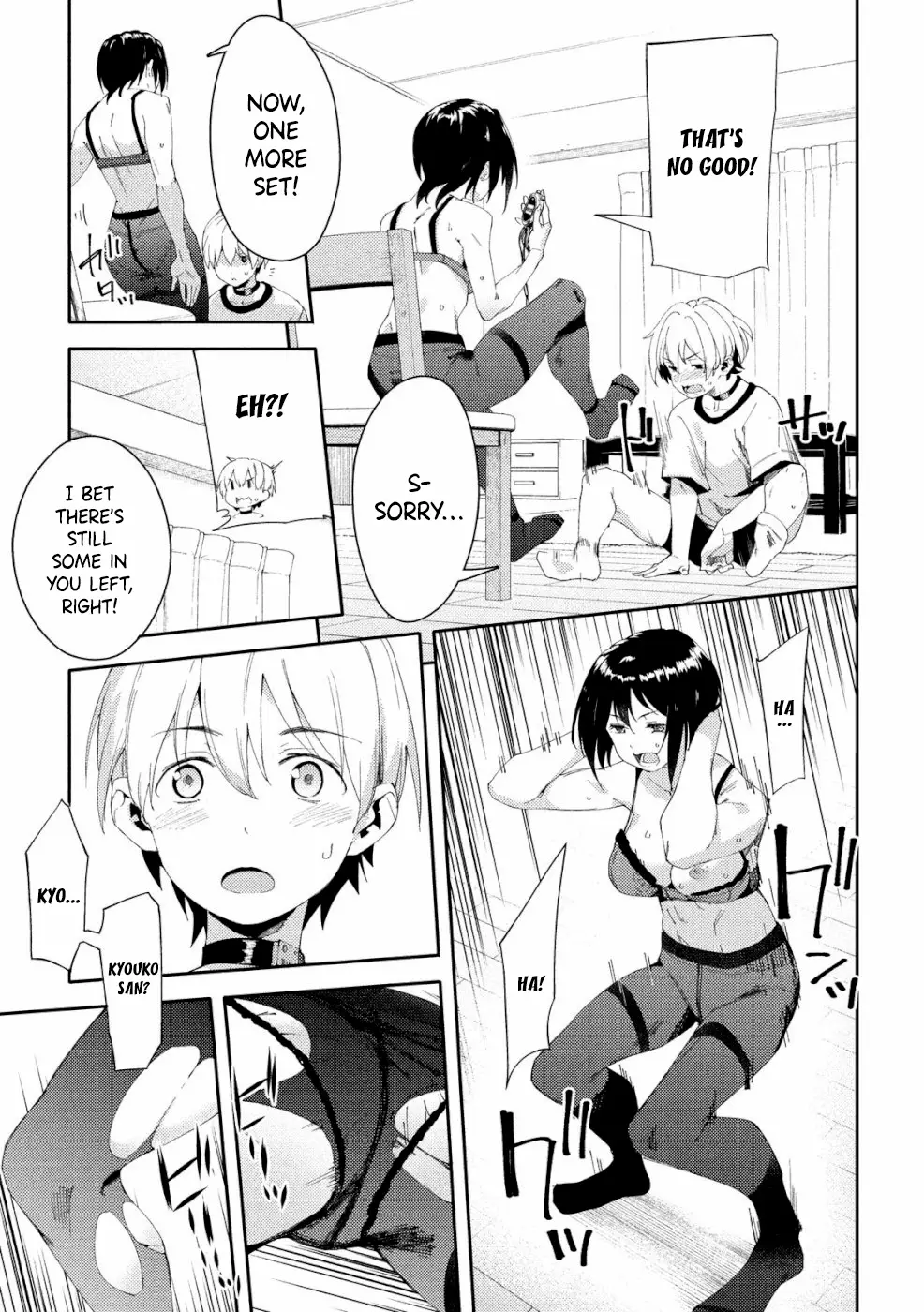 Megami No Sprinter - 19 page 23
