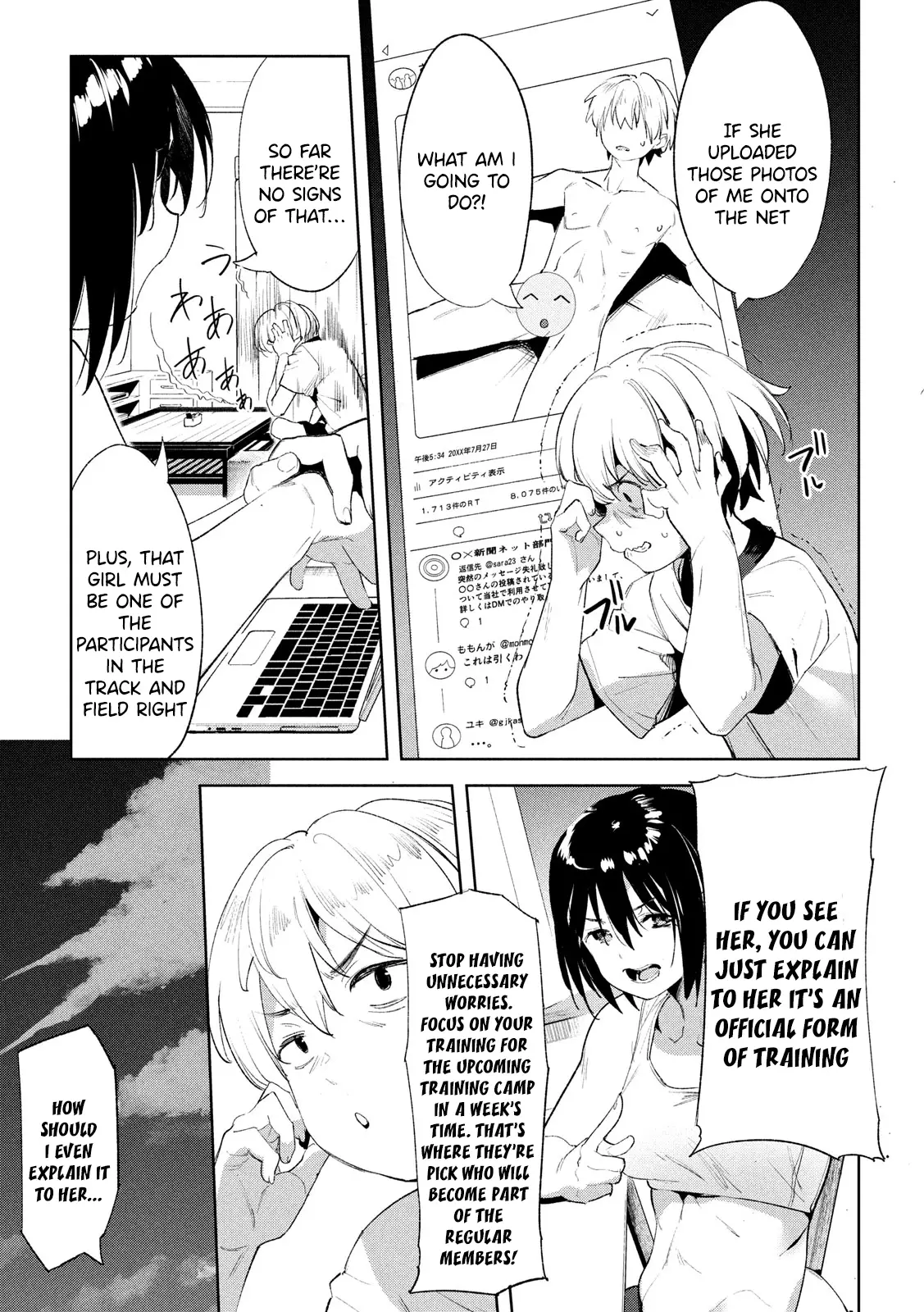 Megami No Sprinter - 23 page 20