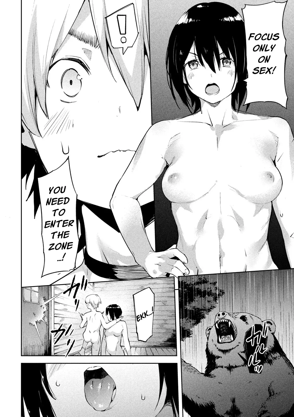 Megami No Sprinter - 29 page 11