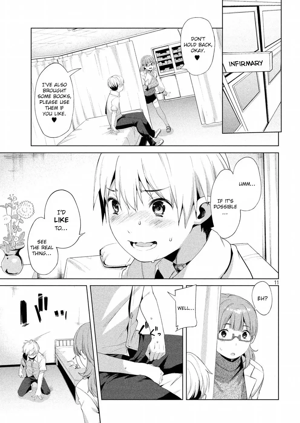 Megami No Sprinter - 8 page 12