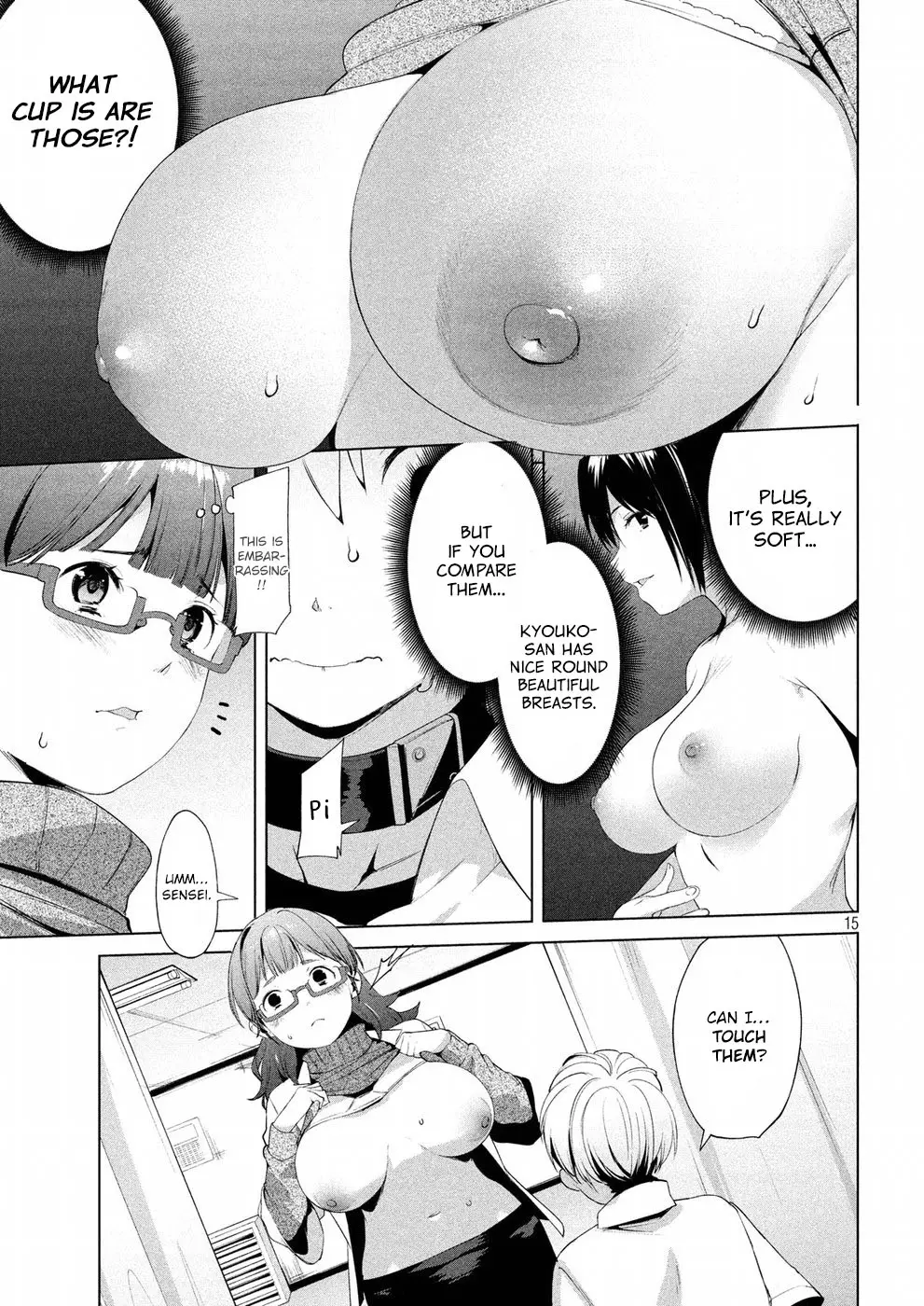 Megami No Sprinter - 8 page 16