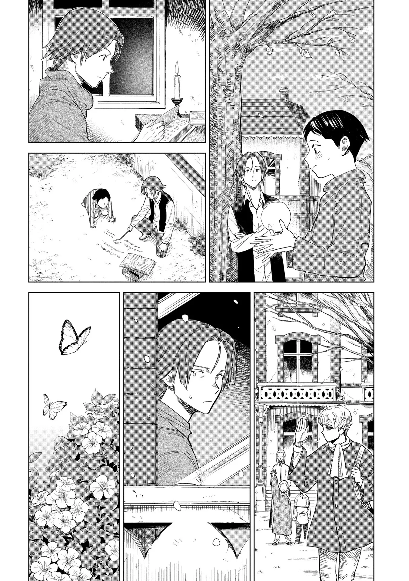 Madou No Keifu - 1 page 41