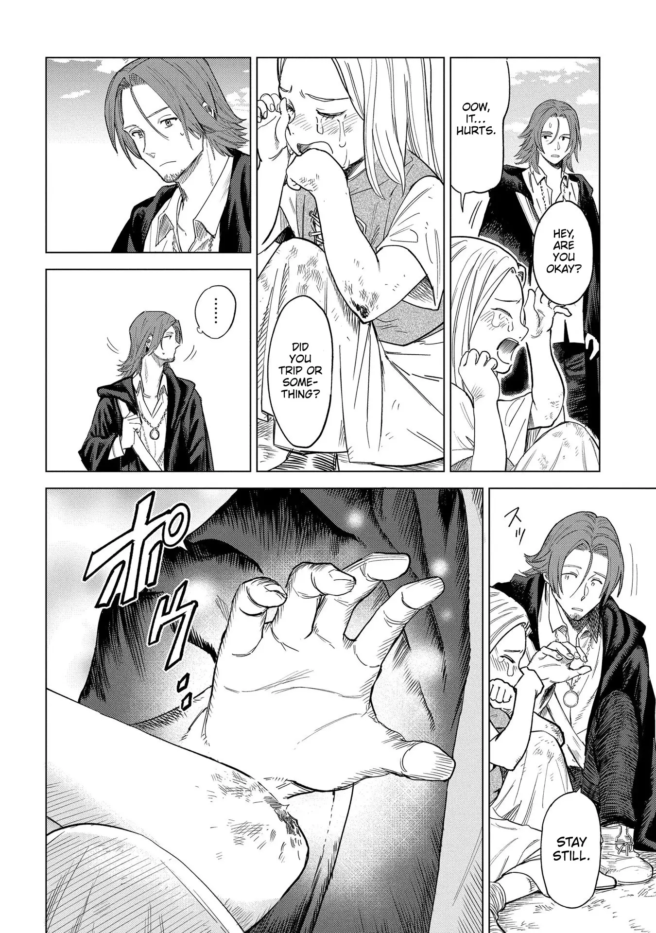 Madou No Keifu - 1 page 8