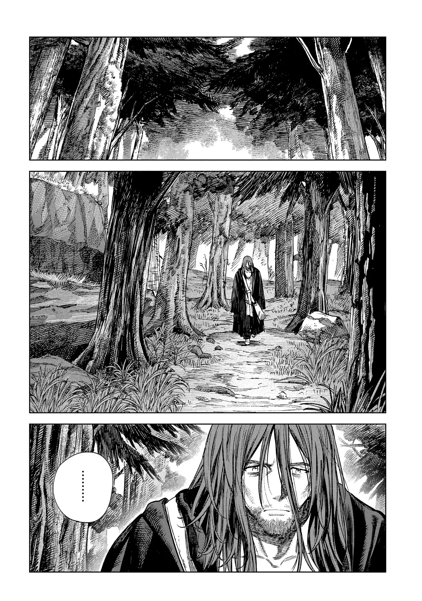 Madou No Keifu - 18 page 4-869d127c