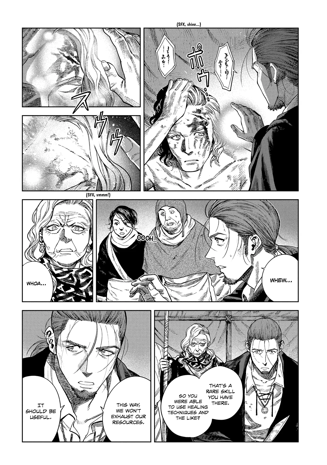 Madou No Keifu - 22 page 10-d66ccaf7