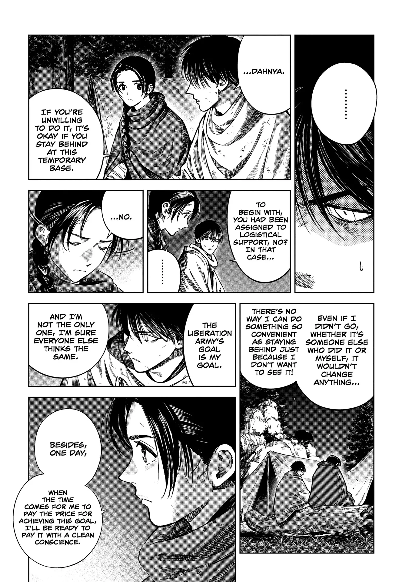 Madou No Keifu - 24 page 6-696b52dd