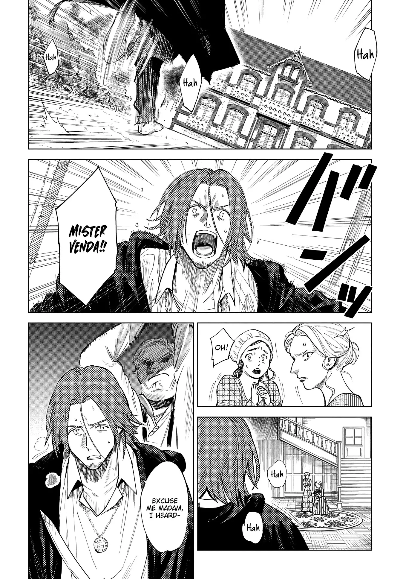 Madou No Keifu - 4 page 9