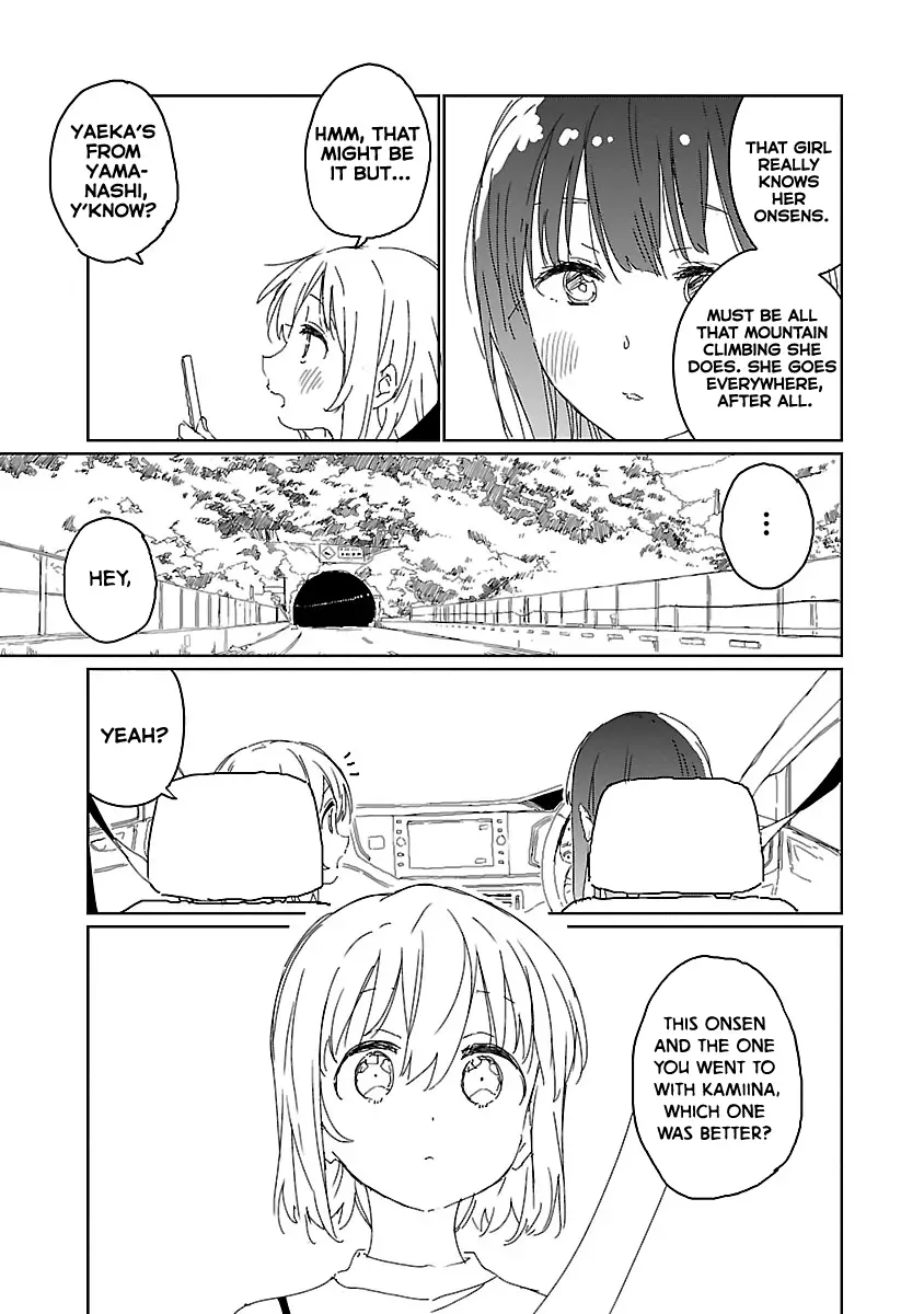 Kamiina Botan, Yoeru Sugata Wa Yuri No Hana. - 15 page 7-d83cabae
