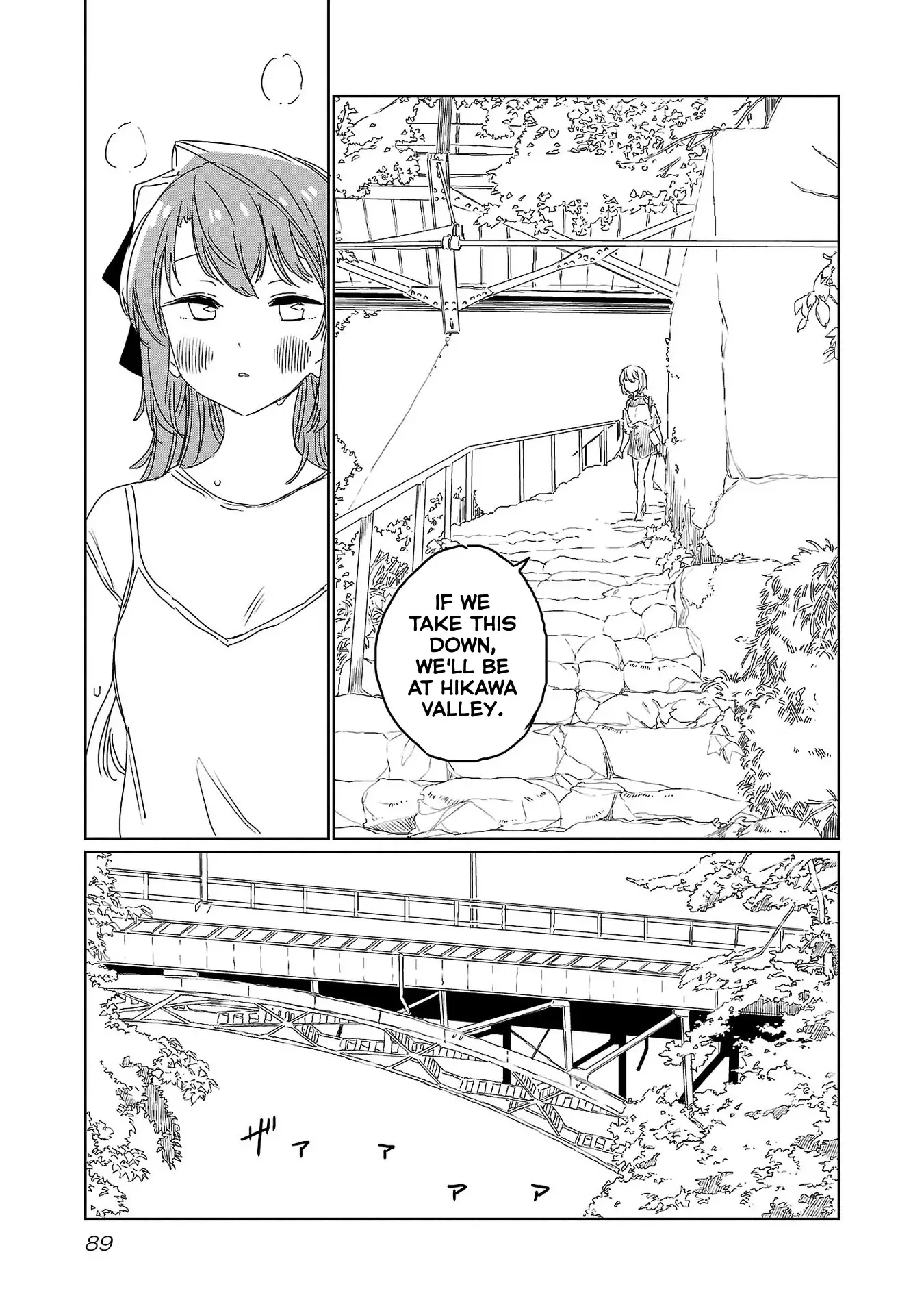Kamiina Botan, Yoeru Sugata Wa Yuri No Hana. - 24 page 9-7c72db20