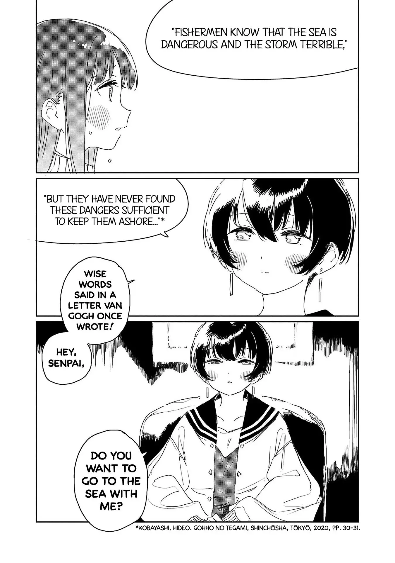 Kamiina Botan, Yoeru Sugata Wa Yuri No Hana. - 29 page 12-45eccb3a