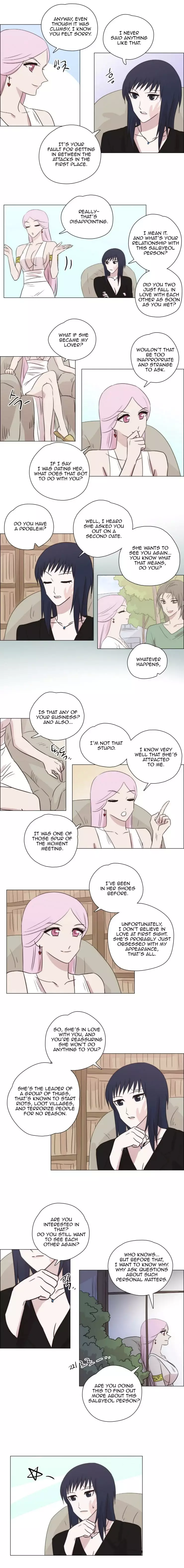 Miss Angel And Miss Devil - 208 page 2