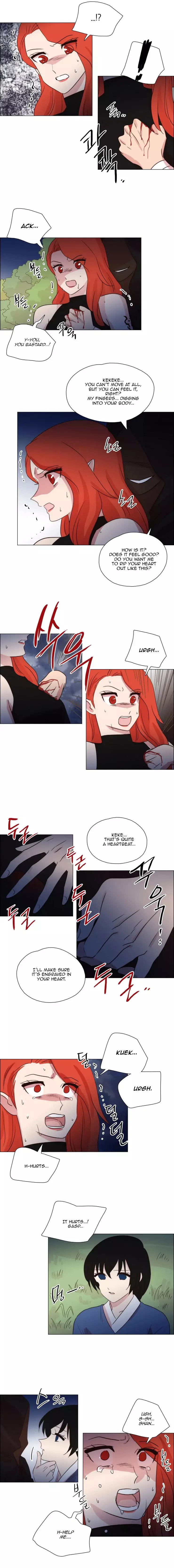 Miss Angel And Miss Devil - 248 page 3