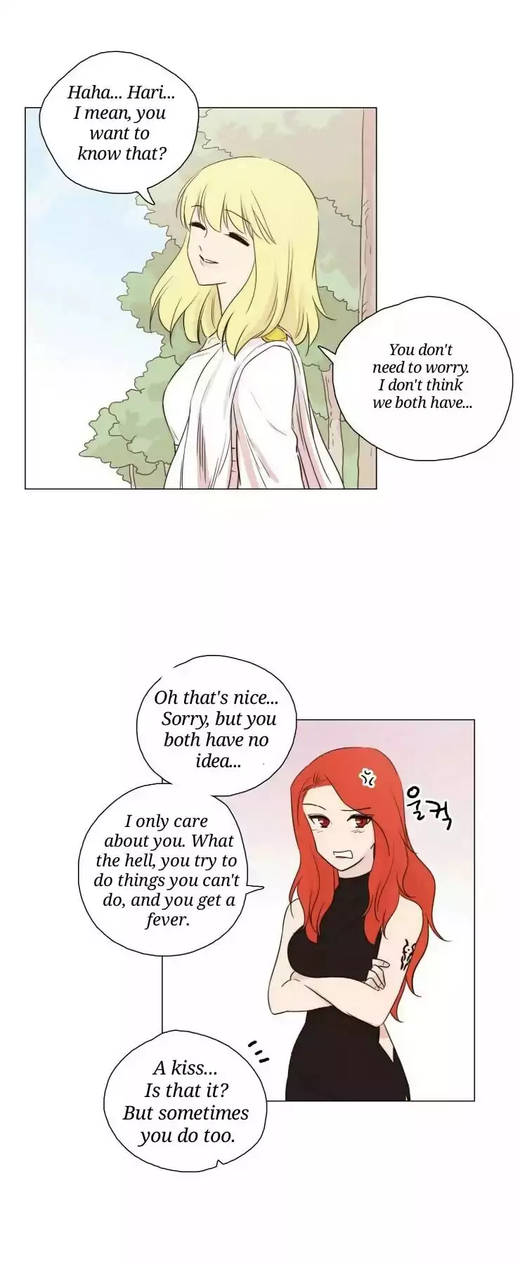 Miss Angel And Miss Devil - 53 page 21