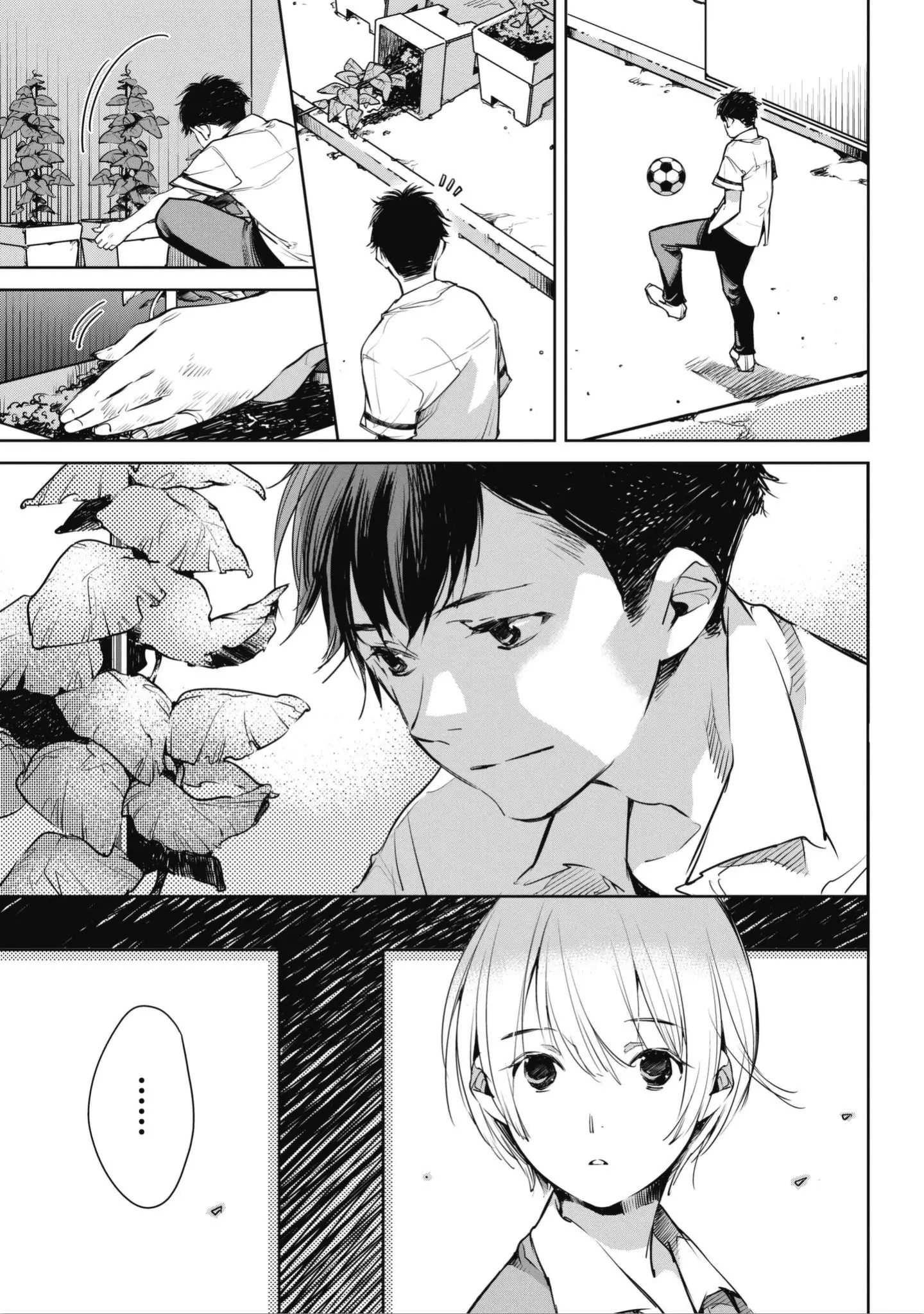 Okashiratsuki - 1 page 15