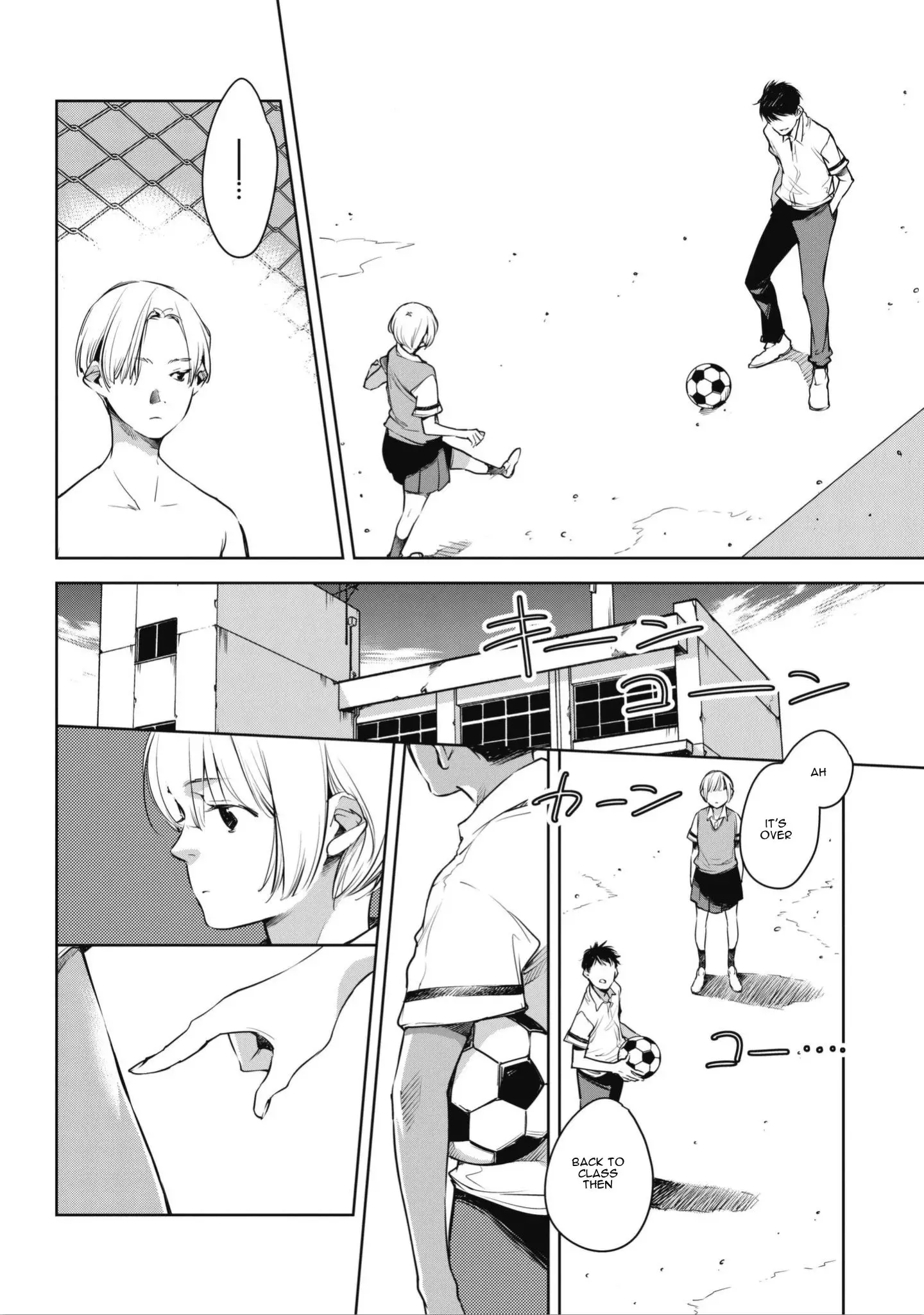 Okashiratsuki - 1 page 18