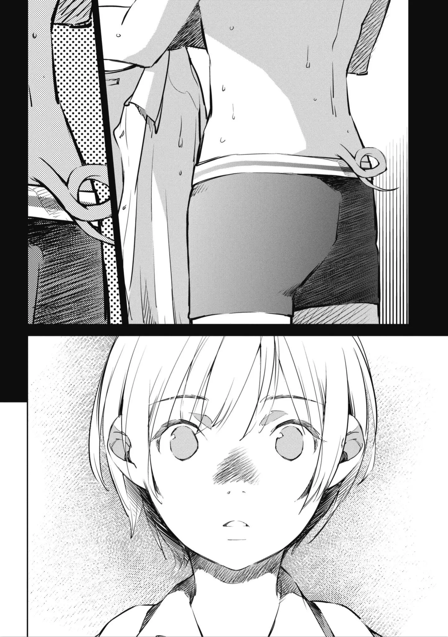 Okashiratsuki - 1 page 26