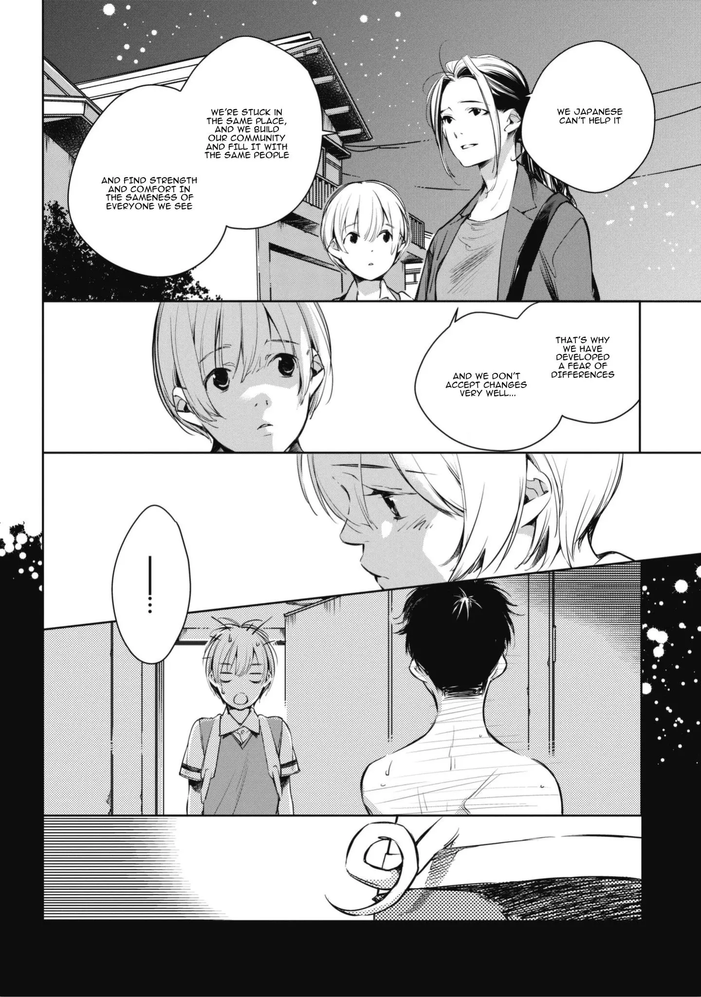 Okashiratsuki - 1 page 32
