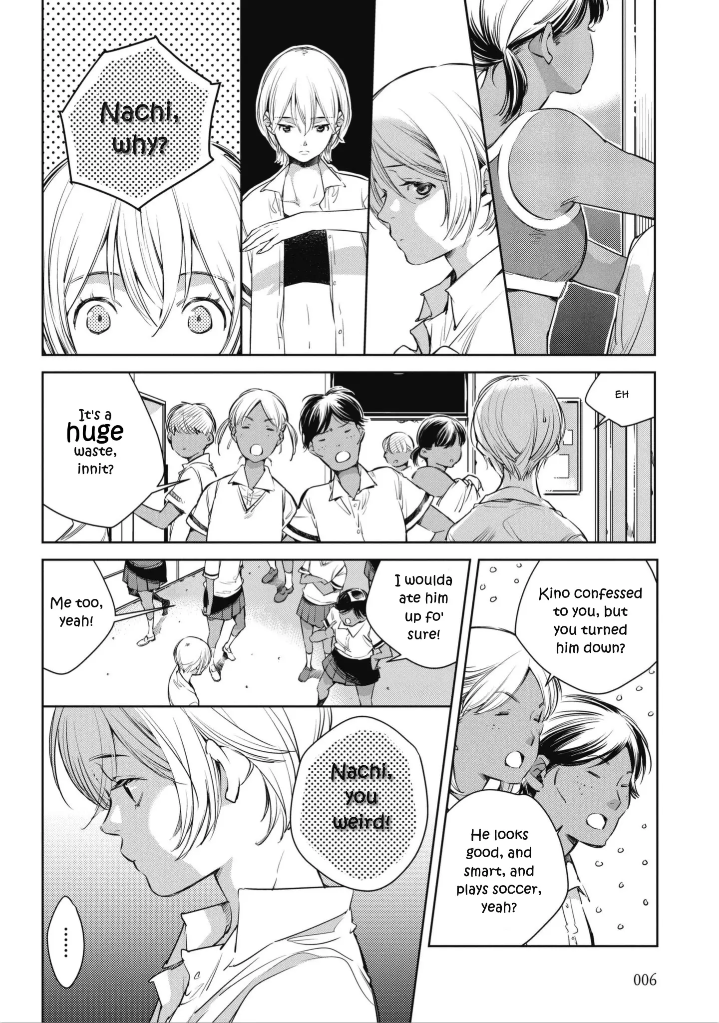 Okashiratsuki - 1 page 8