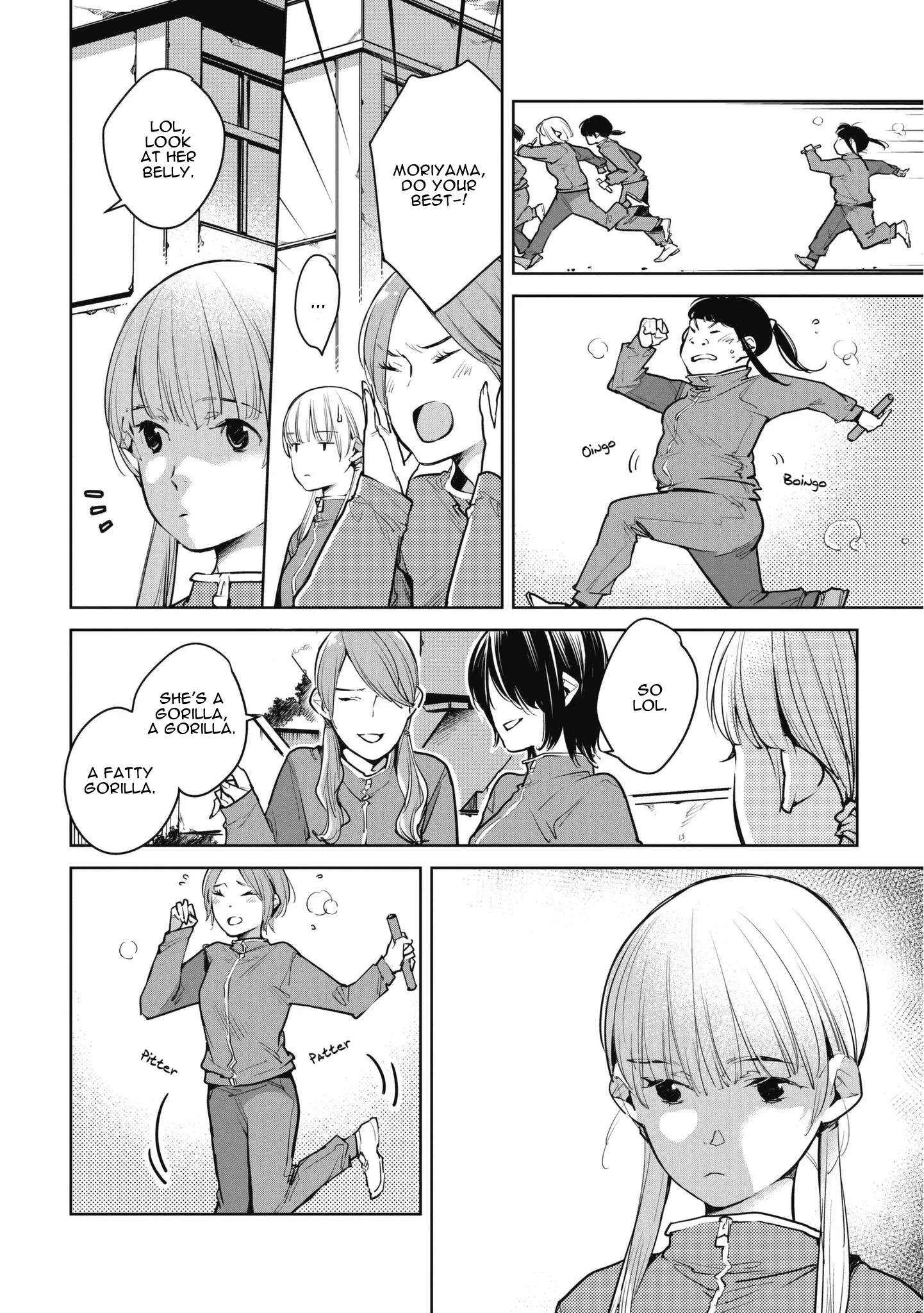 Okashiratsuki - 10 page 14