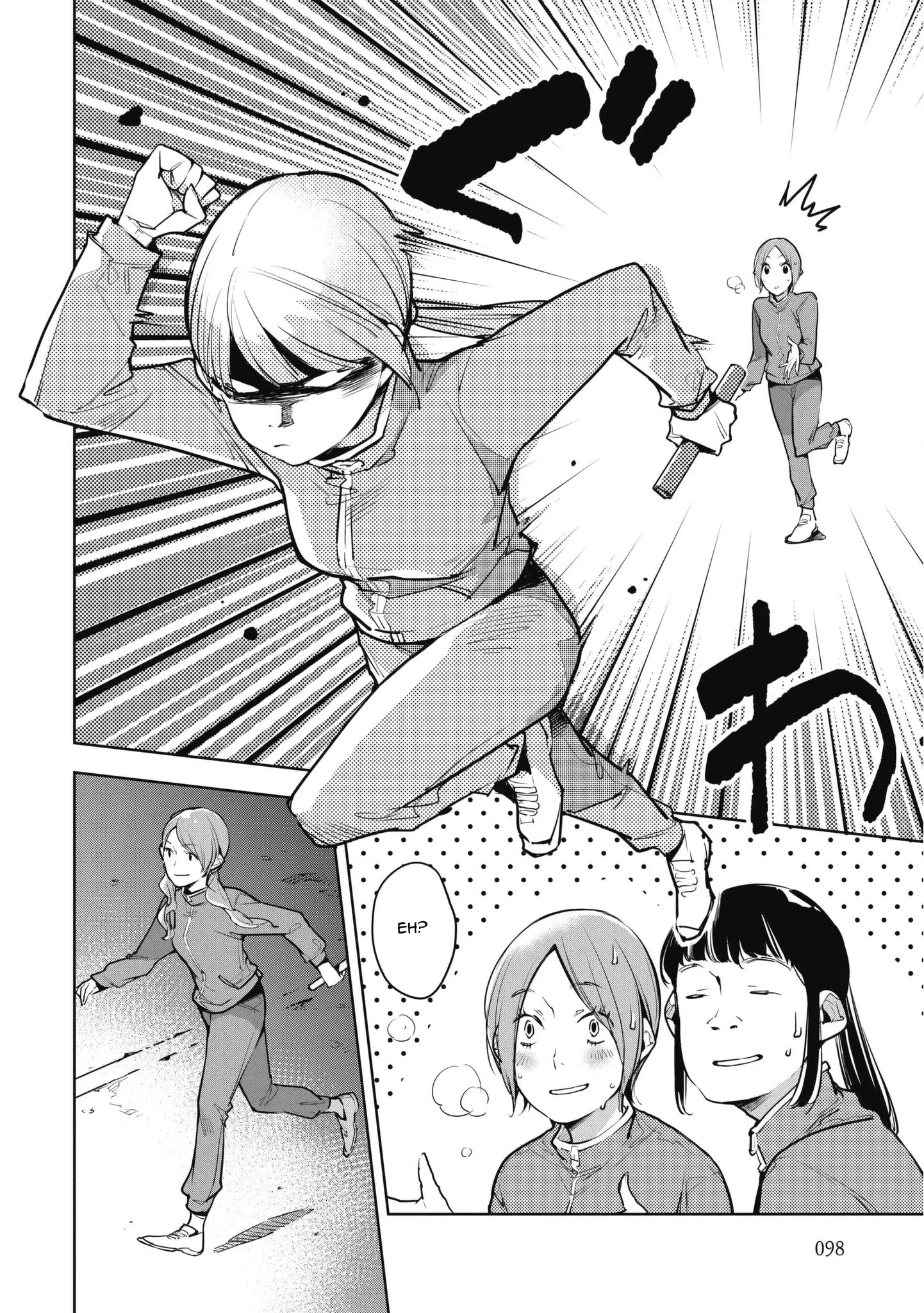 Okashiratsuki - 10 page 16