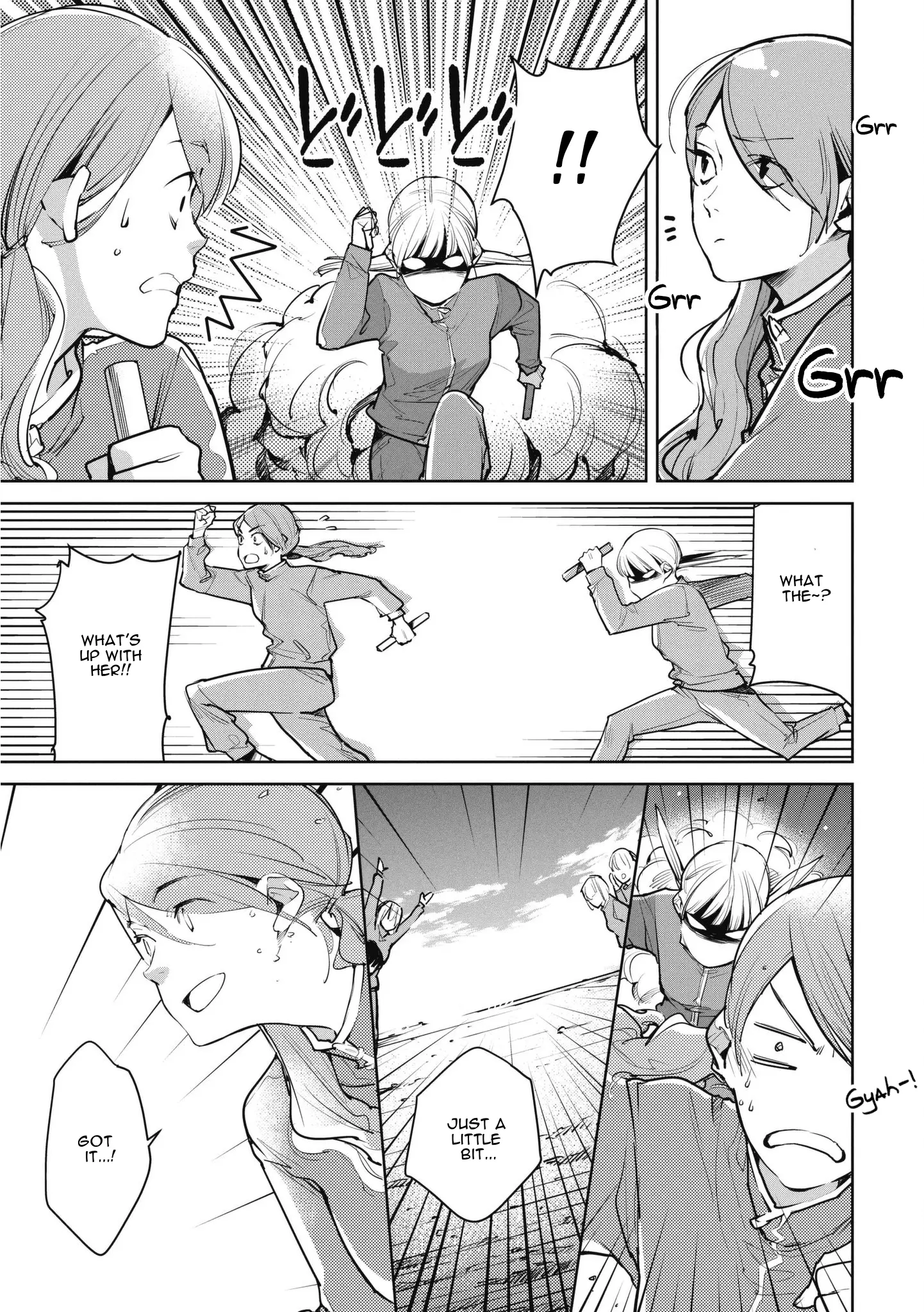 Okashiratsuki - 10 page 17