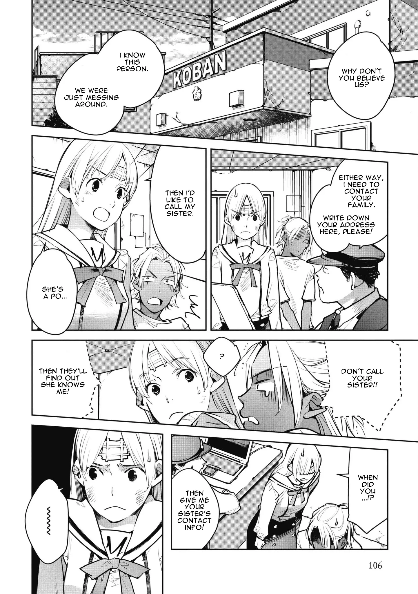 Okashiratsuki - 10 page 24