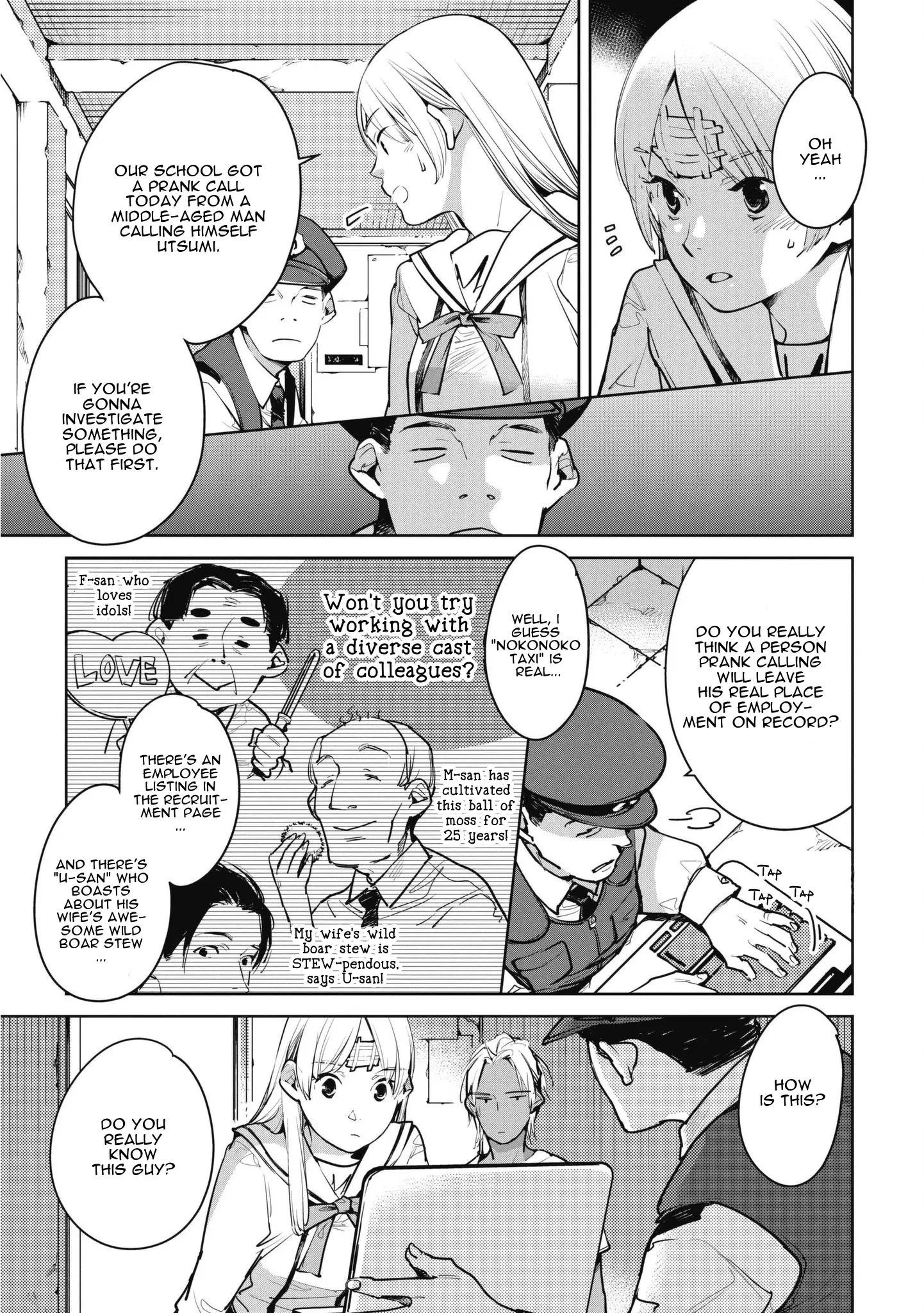 Okashiratsuki - 10 page 25